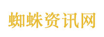 日本发生5.3级地震